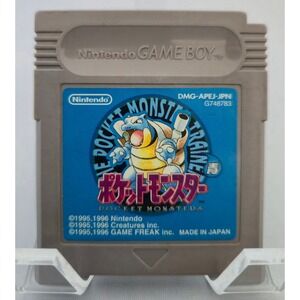 Pokemon Blue (GB) - Pocket Monsters Ao JPN 1996 - 00 Stamp - TESTED